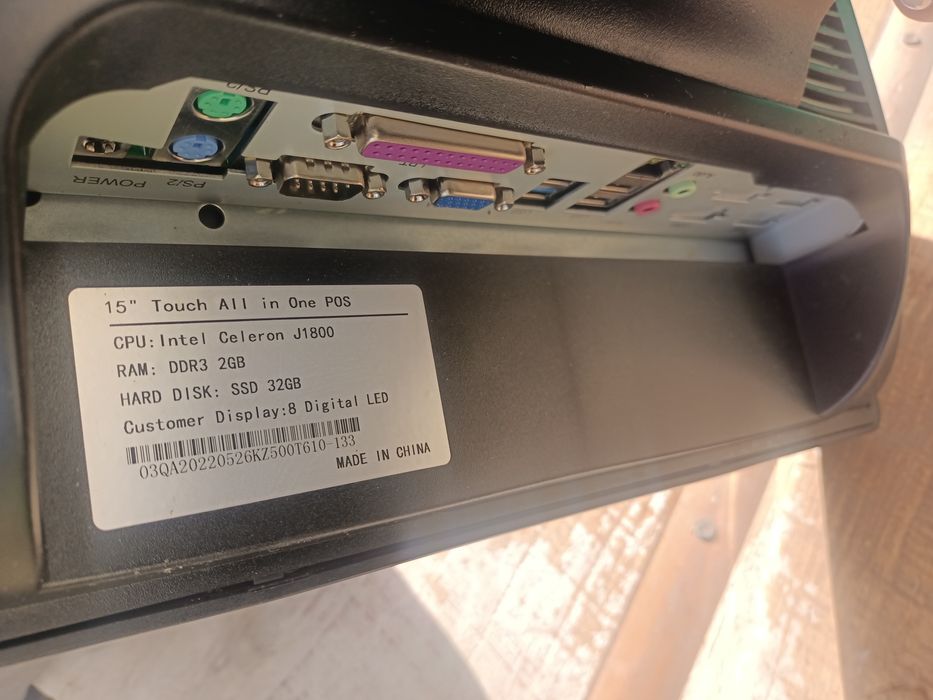 Продам моноблок и принтер для чеков