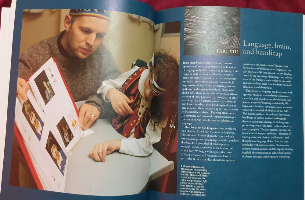 The Cambridge Encyclopedia of Language / The English Language [2 книги]