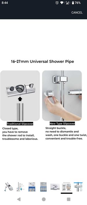 Държач за душ 16-27mm с 2 куки