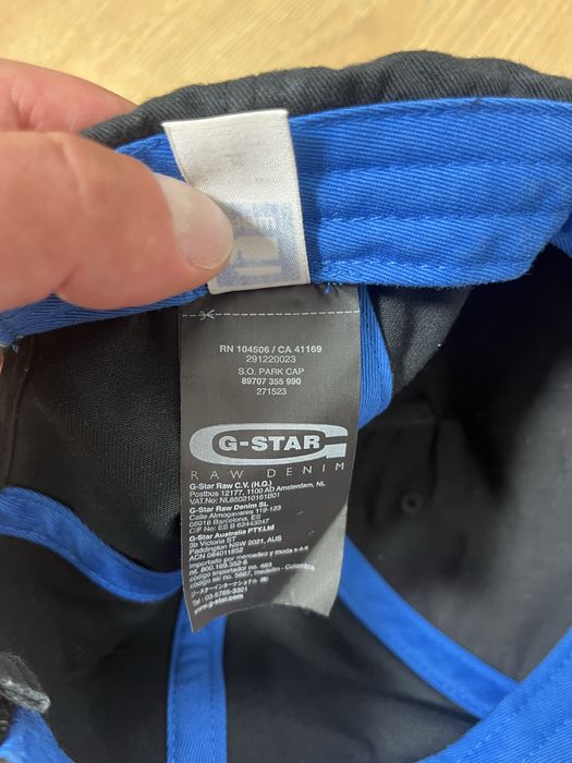 G-star Raw  S.O.Park Cap шапка
