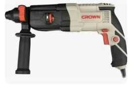 Аренда перфоратор прокат