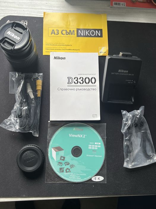 Nikon d3300 +18-55mm