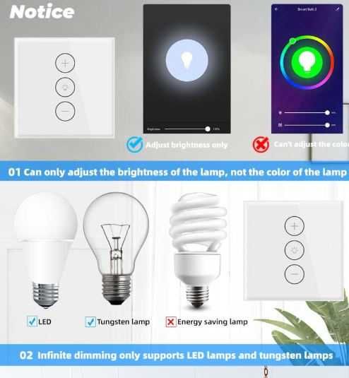 WiFi безжично управляем ключ за осветление