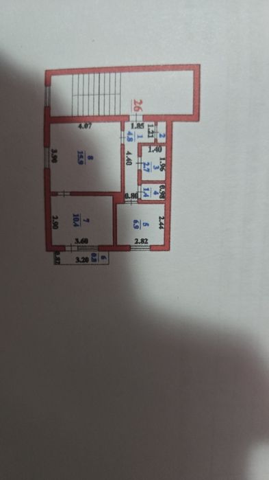 Продаю двухкомнатную квартиру