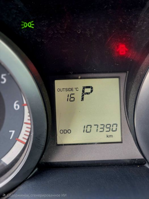 Таёта Прадо 150.