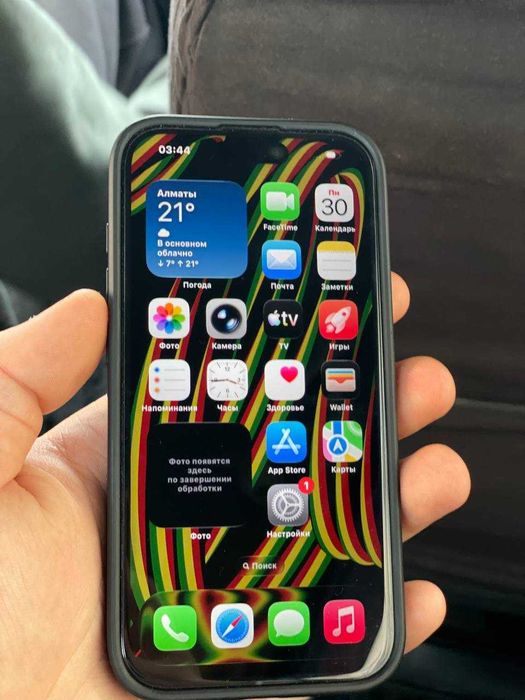 Iphone 15 pro 128 гб