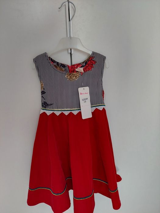 Rochiță pentru fete de 2-4 ani