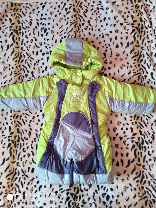 Комбинезон трансформер 80см