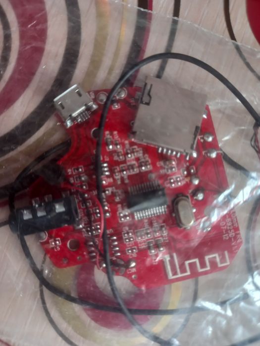 Продаю или обмен