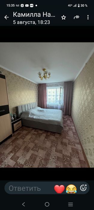 Продам двухкомнатную квартиру.