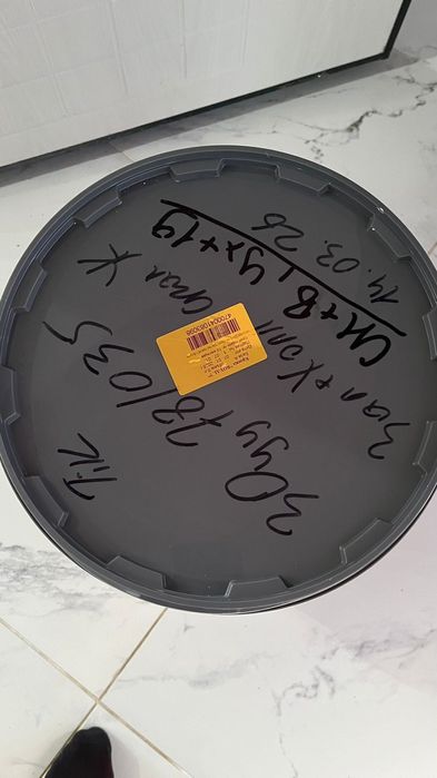 Продам Краску 2 ведра