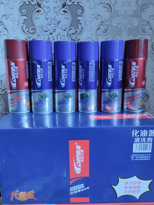 CARB Clener Sotiladi