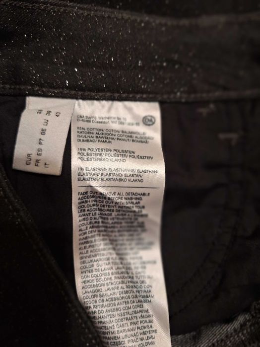 Продавам нов дънков панталон, клин