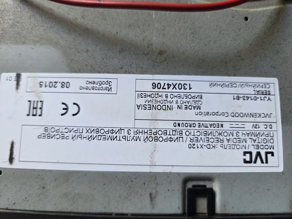 Магнитола JVC оригинал