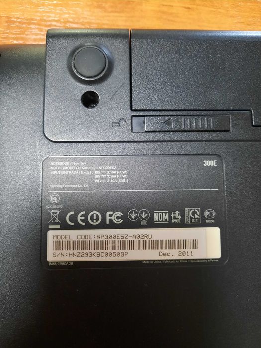 Ноутбук  Самсунг