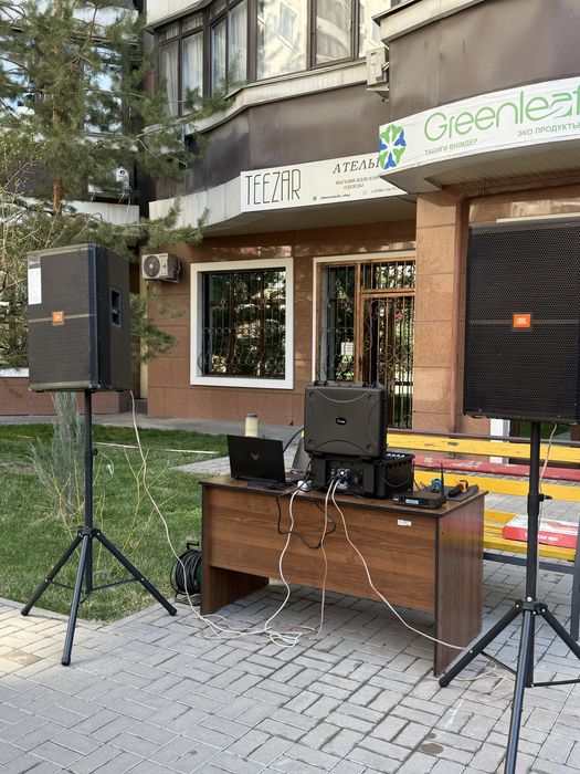 Аренда музыкального оборудования