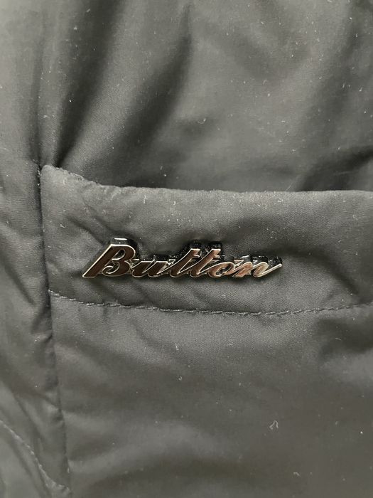 Продам женскую куртку