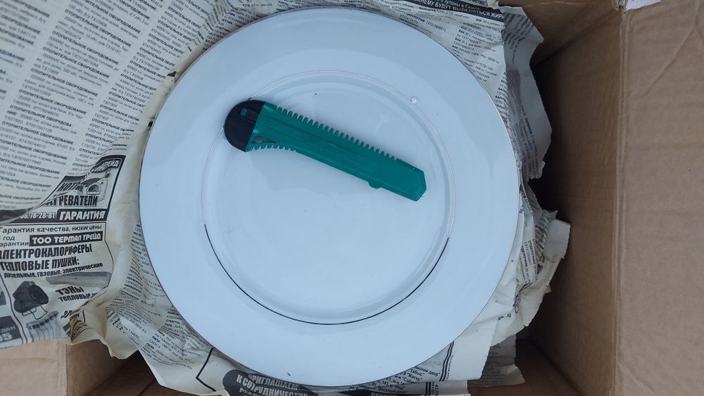 Посуда для бара, ресторана, кафе, общепита