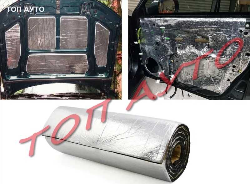 Блутут AUX AUDI АУДИ Безжичен Модул RNS-E Navigation Микрофон