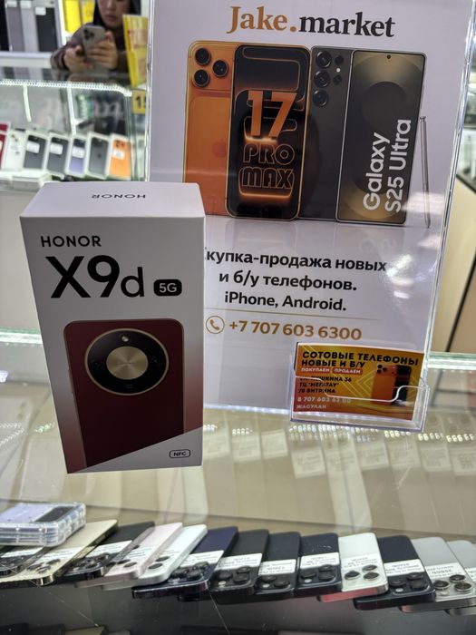 Honor X9D 256Gb новый