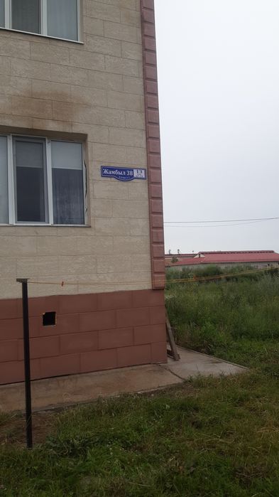 Сдается квартира