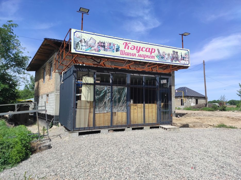 Продам павильон для бизнеса