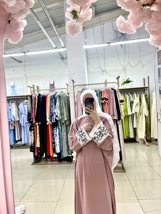 Платье с платком