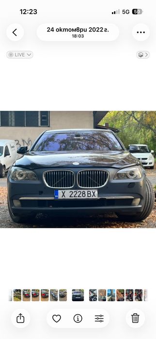Продавам /заменям автомобил БМВ 730
