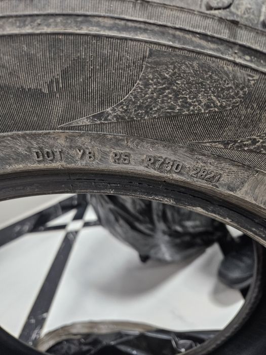 Продам б/у летнюю резину