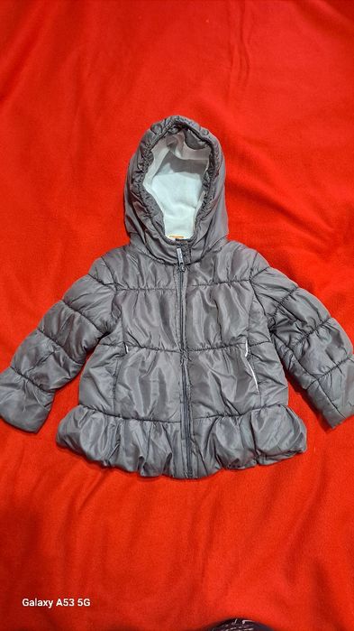 Детско зимно яке