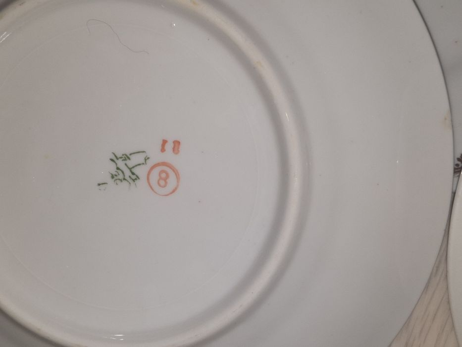 Тарелки 1975 года все 3000