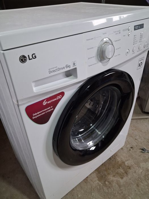 Стиральная машина