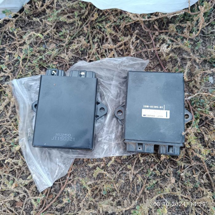 Мото Реле - стабилизатор