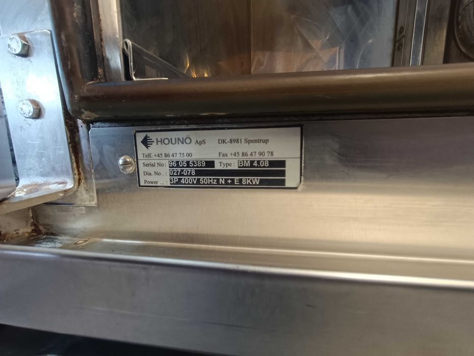 Професионален конвектомат HOUNÖ Bake-Matic + Втасално