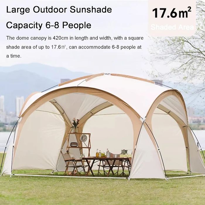 Палатка шатер Палатка навесная 420х420х230