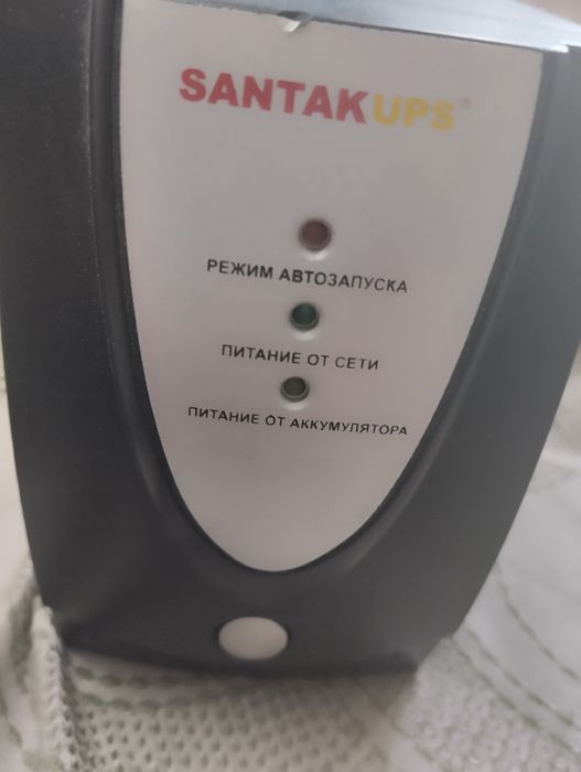 Продаю стабилизатор