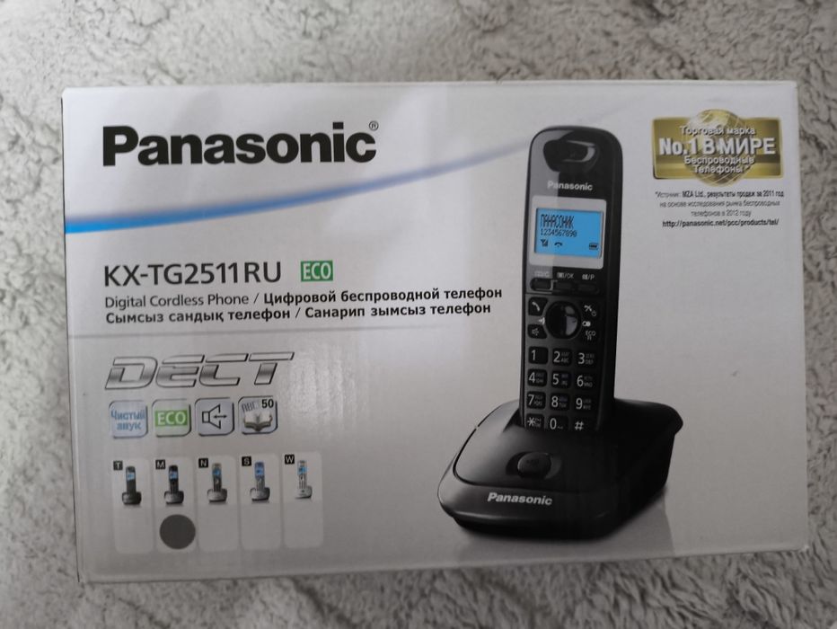 Беспроводной телефон