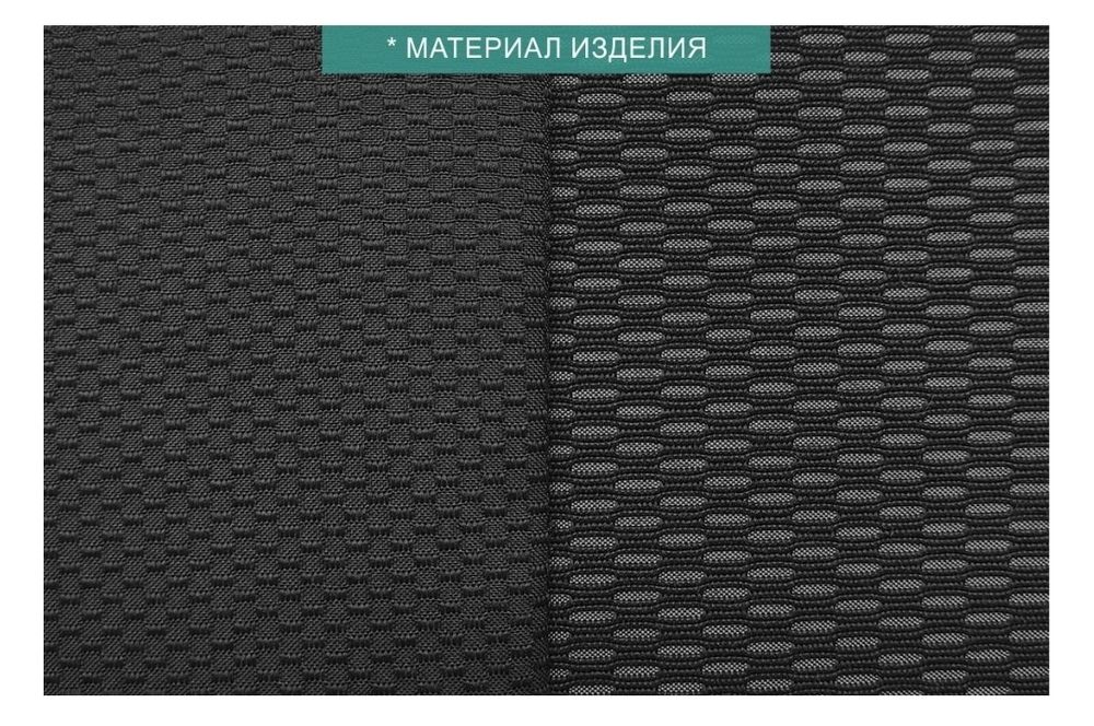 Продам чехол салона Тойота Марк 2, Чайзер, креста