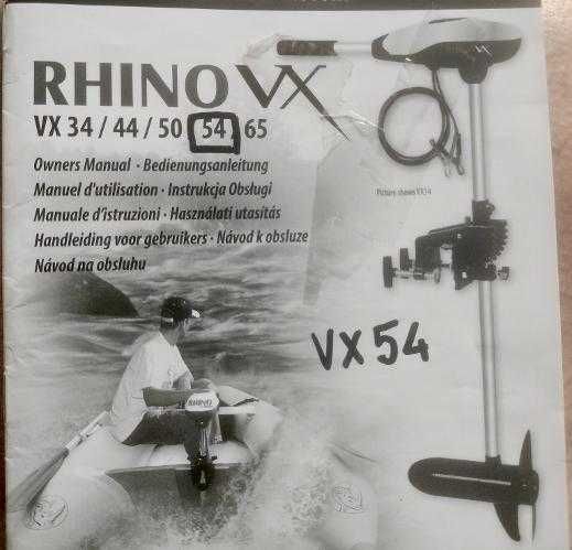 motor electric barca 12 v rino 54
