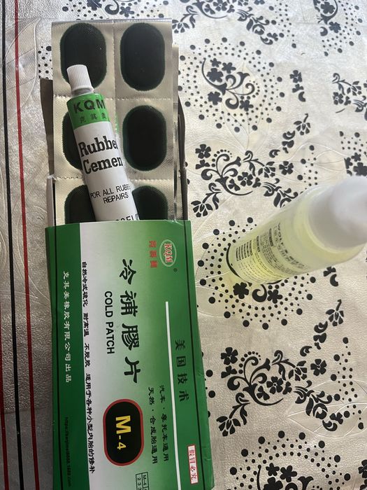 Состояние доп журси жаксы….