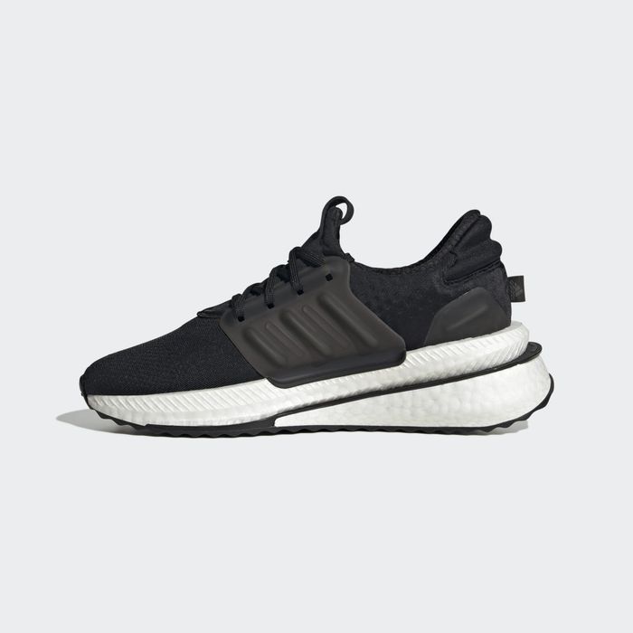 Adidas XPLR Boost