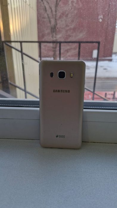 Samsung galaxy j5