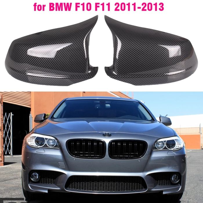 Capace oglinzi Bmw F10 F11 F18 Pre-lci 2010-2013 Carbon