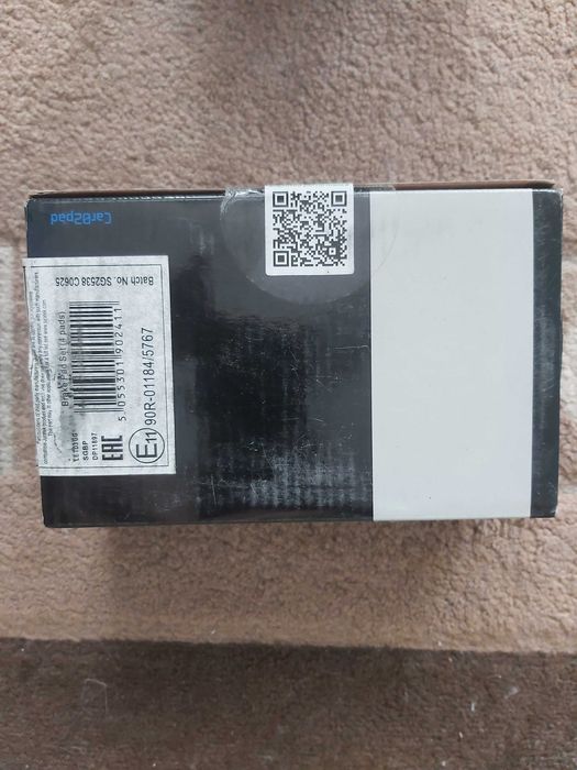 Чисто нови накладки