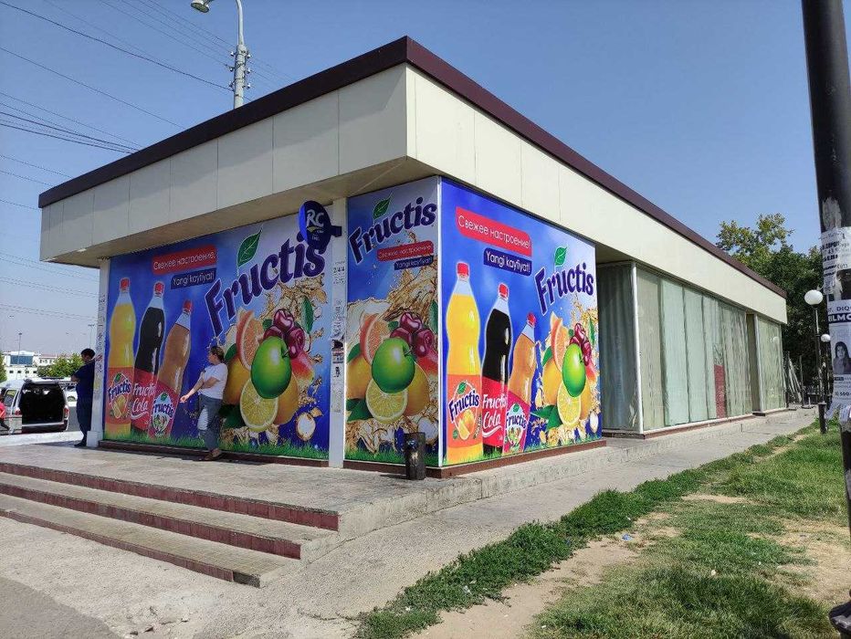 Tashqi Reklama xizmatlari / наружная реклама