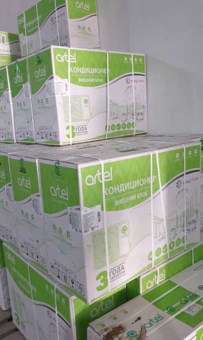Кондиционер от фирмы Artel-12 18 заоните заказывайте сейчас в скидках