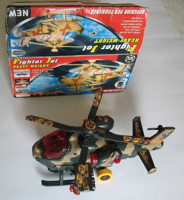 Хеликоптер - конструктор