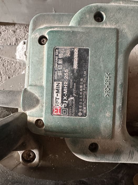 Пила торцовочная HIT-MIN