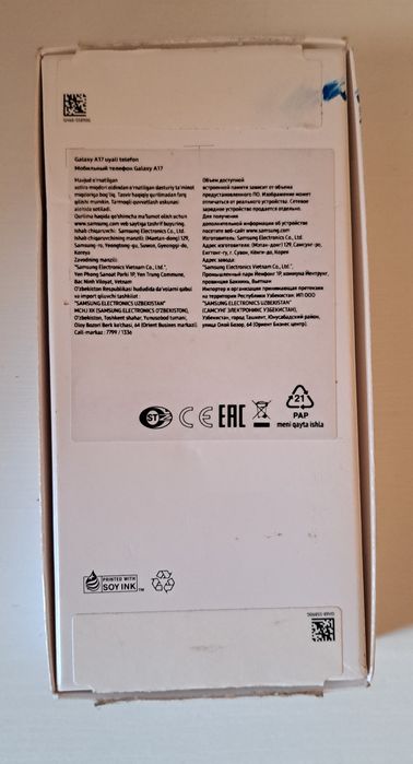 Телефон Samsung a17 6gb/128gb не пользовались