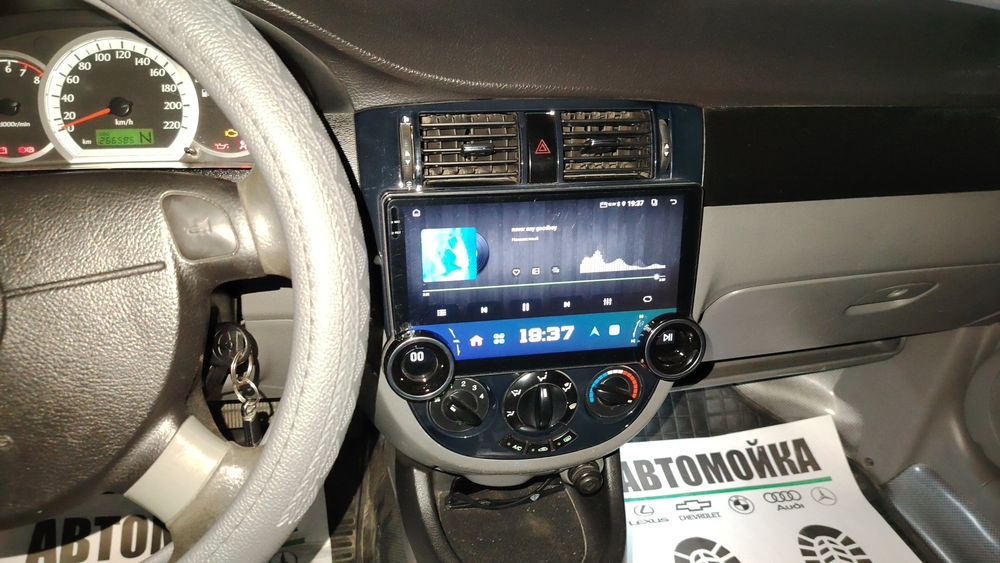 Жентра 1евро сотилади